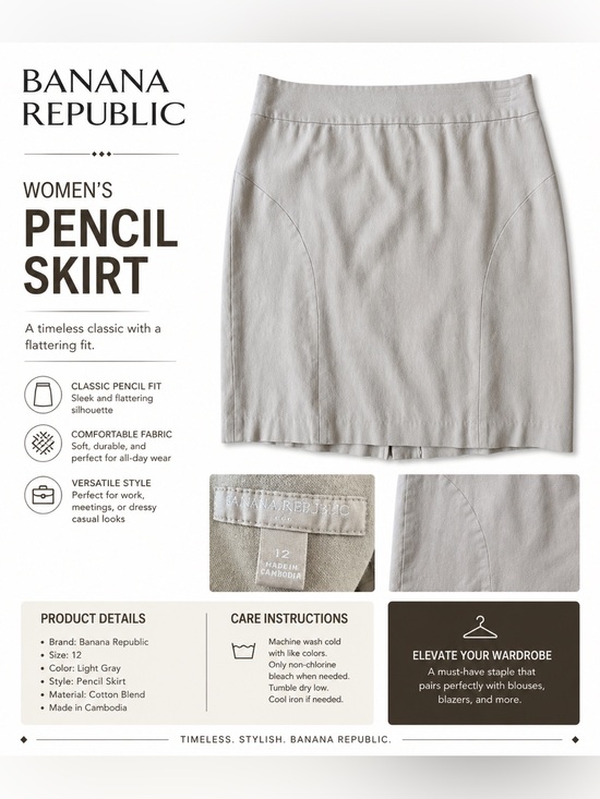 Banana Republic Dresses & Skirts - Banana Republic Light Beige Pencil Skirt
